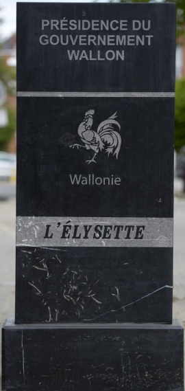 L'Élysette, siège de la Présidence du Gouvernement wallon.